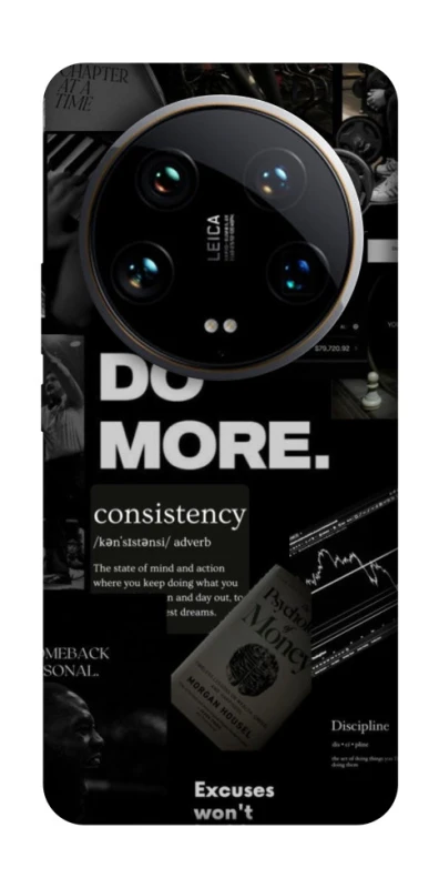 Чохол на Xiaomi 14 Ultra Do more фото 1 з 1