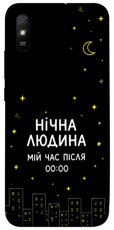 Чохол на Xiaomi Redmi 9A Нічна людина фото 1 з 1