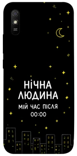 Чехол на Xiaomi Redmi 9A Нічна людина фото 1 из 1