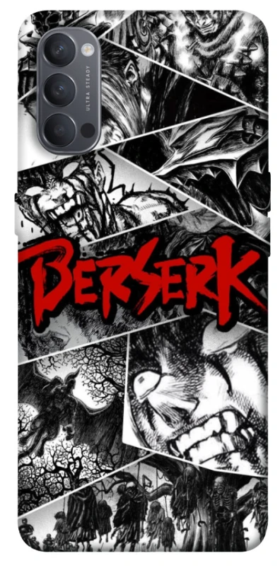 Чохол на Oppo Reno 4 Berserk collage ver.2 фото 1 з 1