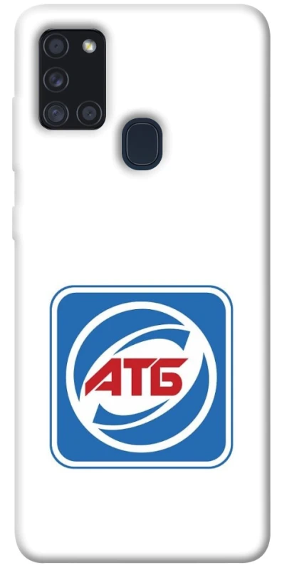 Чехол на Samsung Galaxy A21s AТБ фото 1 из 1