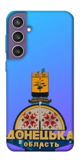 Чехол на Samsung Galaxy S23 FE Донбасс фото 1 из 1