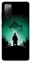 Чохол на Samsung Galaxy S20 FE Harry Potter & Dementor фото 1 з 1