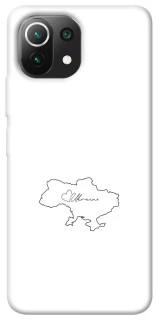 Чохол на Xiaomi Mi 11 Lite Ukraine map фото 1 з 1