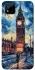 Чохол на Realme C20 Van Gogh's London фото 1 з 1