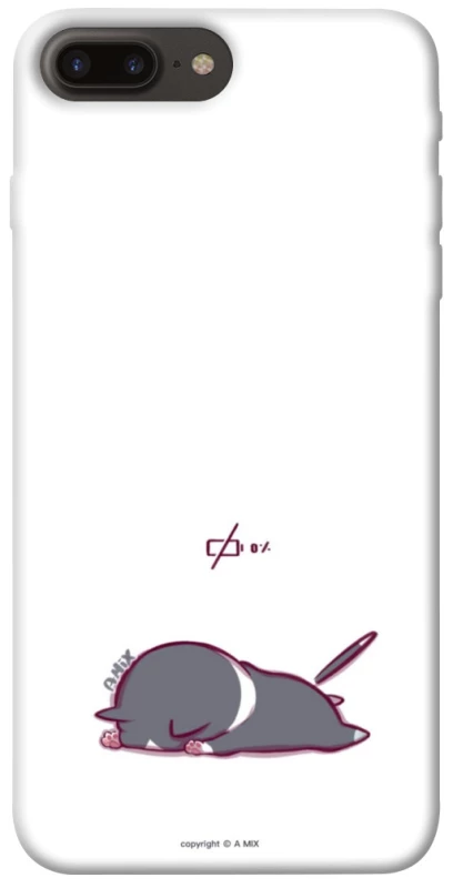 Чехол на Apple iPhone 7 plus / 8 plus The battery is dead фото 1 из 1