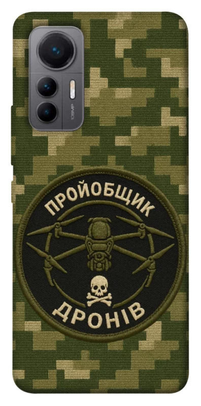 Чехол на Xiaomi 12 Lite Дроновод фото 1 из 1