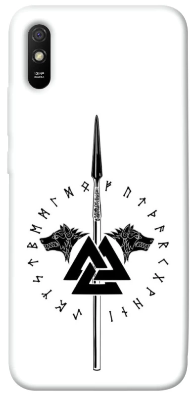 Чехол на Xiaomi Redmi 9A Копье Всевластия фото 1 из 1