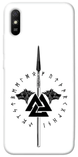 Чохол на Xiaomi Redmi 9A Спис Всевладдя фото 1 з 1