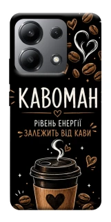 Чехол на Xiaomi Redmi Note 13 4G Кавоман фото 1 из 1