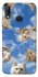 Чохол на Huawei P20 Lite Сats фото 1 Чохол на Huawei P20 Lite Сats фото 1 з 1