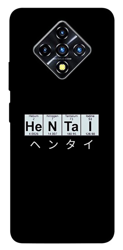 Чехол на Infinix Zero 8 Хентай фото 1 из 1