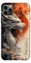 Чехол на Apple iPhone 12 Pro (6.1") white dragon фото 1 из 1