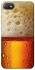 Чехол на Xiaomi Redmi 6A Beer Style фото 1 из 1