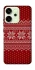Чохол на Oppo Reno 14 Christmas jumper ver.3 фото 1 з 1