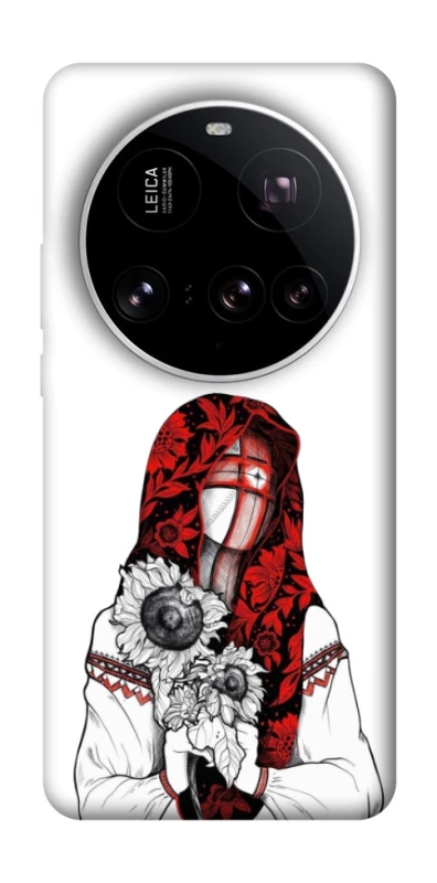 Чохол на Xiaomi 15 Ultra Мотанка благополучия фото 1 з 1