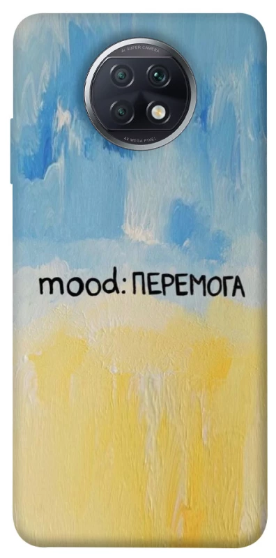 Чохол на Xiaomi Redmi Note 9 5G / Note 9T Mood Peremoga фото 1 з 1