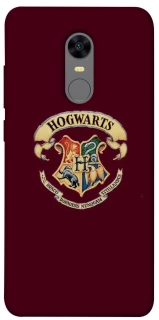 Чохол на Xiaomi Redmi 5 Plus / Redmi Note 5 (Single Camera) Harry Potter v7 фото 1 з 1