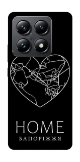 Чехол на Xiaomi 14T Pro Запоріжжя Home фото 1 из 1