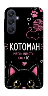 Чехол на Samsung Galaxy A25 5G Котоман фото 1 из 1