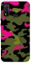 Чехол на Huawei P Smart (2020) Camouflage v29 фото 1 из 1