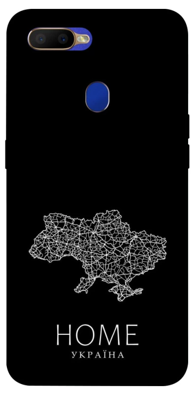 Чехол на Oppo A5s Ukraine black map фото 1 из 1