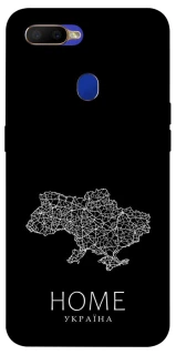 Чохол на Oppo A5s Ukraine black map фото 1 з 1