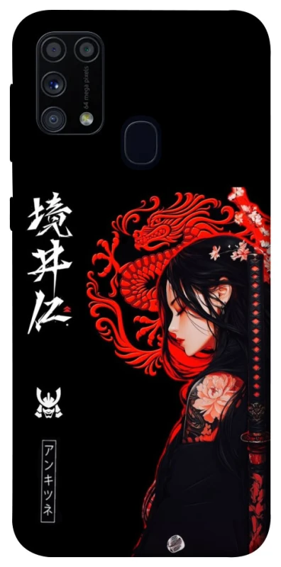 Чохол на Samsung Galaxy M31 Red Dragon фото 1 з 1