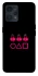 Чехол на Realme 9 4G / 9 Pro+ squid game v3 фото 1 из 1