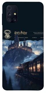 Чохол на Samsung Galaxy M31s The Hogwarts ver.2 фото 1 з 1