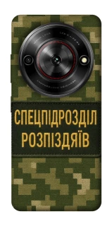 Чехол на ZTE Nubia Focus Спецназ фото 1 из 1