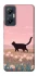 Чохол на Infinix Hot 20 5G cat on a field фото 1 з 1