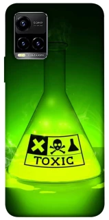 Чохол на Vivo Y21 / Y33s TOXIC фото 1 з 1