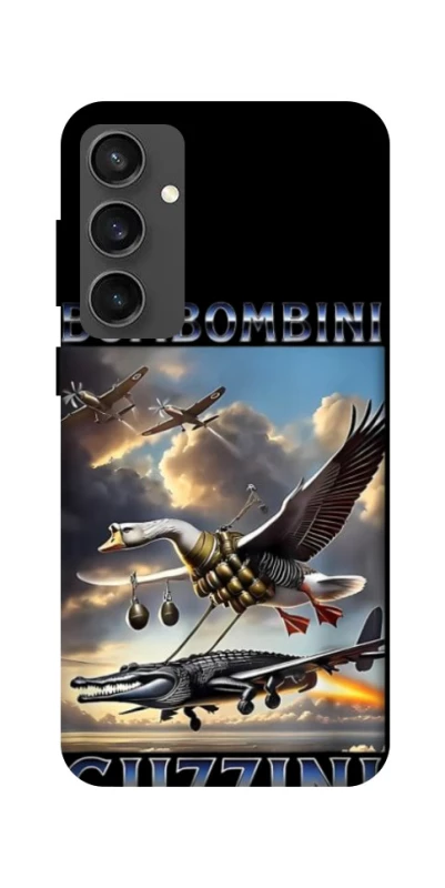 Чохол на Samsung Galaxy S24 FE Bombombini Gusini фото 1 з 1