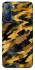 Чохол на TECNO Pop 5 LTE camouflage v3 фото 1 з 1