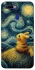 Чохол на Oppo A5s Pikachu and Van Gogh фото 1 з 1
