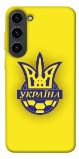 Чехол на Samsung Galaxy S23 UA-Football ver.7 фото 1 из 1