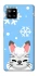 Чохол на Samsung Galaxy A42 5G Adopt Me Snow Kitty Smile фото 1 з 1