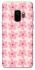 Чехол на Samsung Galaxy S9 Flowers 2 фото 1 из 1