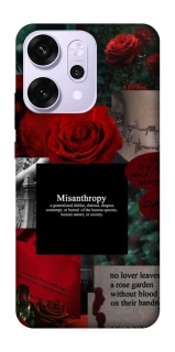 Чехол на Oppo Reno 14 Pro Misanthropy фото 1 из 1