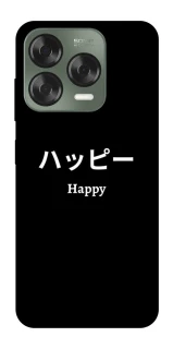 Чехол на ZTE Nubia V70 Design Japanese Happy фото 1 из 1