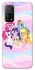 Чехол на Xiaomi Mi 10T My Little Pony ver.3 фото 1 из 1