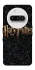 Чохол на Nothing Phone (3a) Harry Potter ver.12 фото 1 з 1