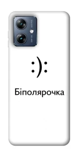 Чохол на Motorola Moto G54 Power Біполярочка фото 1 з 1