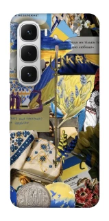 Чохол на Infinix Hot 60i Ukraine style ver.7 фото 1 з 1