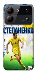 Чехол на ZTE Blade A54 4G Степаненко №6 фото 1 из 1