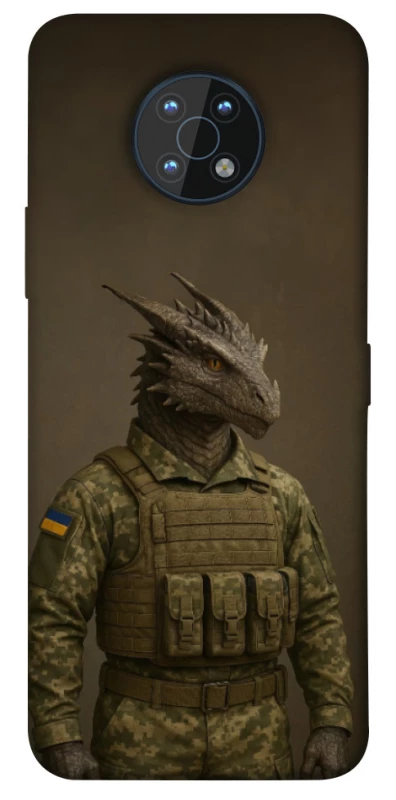 Чохол на Nokia G50 Дракон захисник фото 1 з 1
