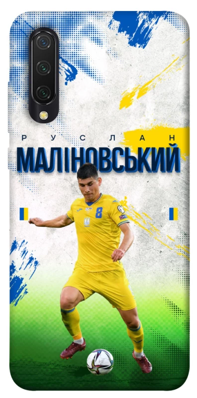 Чехол на Xiaomi Mi CC9 / Mi 9 Lite Малиновский №8 фото 1 из 1