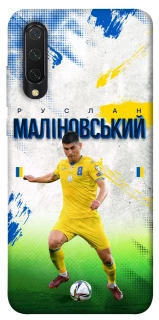 Чехол на Xiaomi Mi CC9 / Mi 9 Lite Малиновский №8 фото 1 из 1