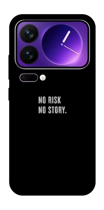 Чохол на Xiaomi 17 Pro Max No risk фото 1 з 1